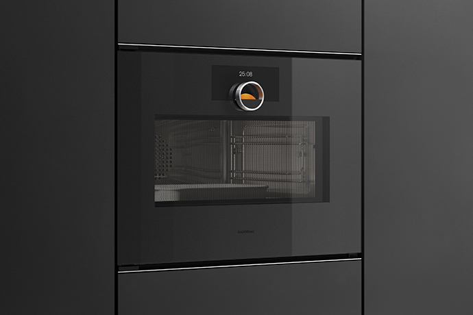 Gaggenau et l’anneau de pouvoir de la gamme Minimalistic