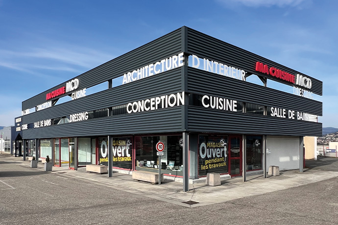 Cyril Meunier : une double réussite professionnelle en cuisine équipée et literie 