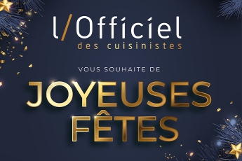 Joyeuses Fêtes de fin d’année ! 