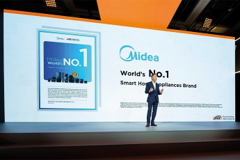 IFA 2025 - Midea