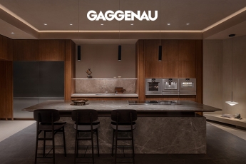 Gaggenau dévoile son premier concept store de marque en chine