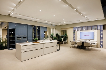 EuroCucina 2026 / Meuble : Veneta Cucine 