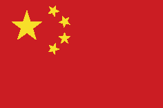 drapeau Chine